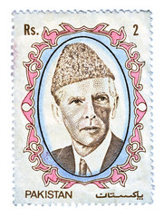 Pakistan postal stamp