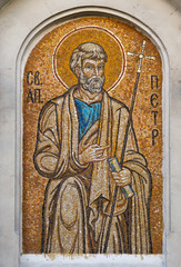 Saint Peter the Apostle