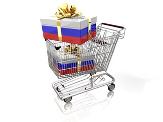 COMPRA REGALO RUSSIA