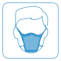 hospital mask-safety equipment  symbol, vector