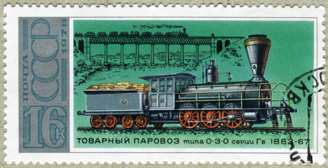 postage stamp