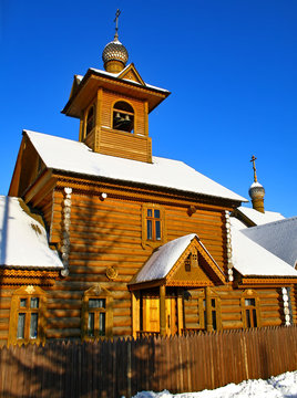 Church of Kingly Martyrs