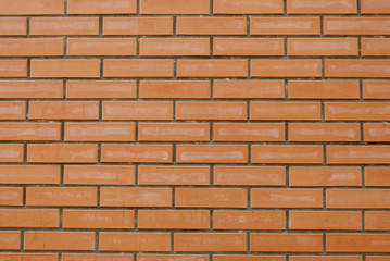 Obraz premium brick wall