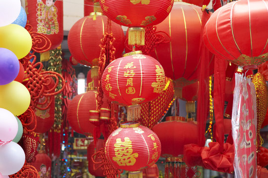 Red Chinese lanterns hanging