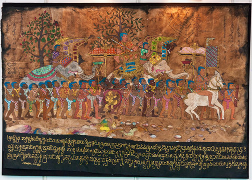 parchemin  khmer Cambodge
