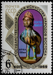 Postal stamp. Statuette, 1969