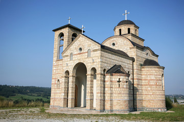 Fototapeta na wymiar Typical orthodox church