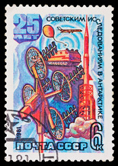 USSR - CIRCA 1981: anniversary of Soviet researches in Antarctic