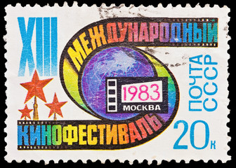 USSR - CIRCA 1983: International Film Festival 1983