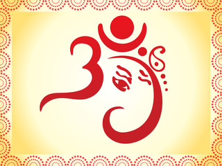 ganesha based om text artistic template
