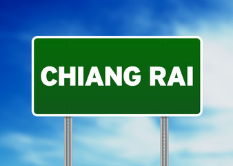 Green Road Sign - Chiang Rai, Thailand