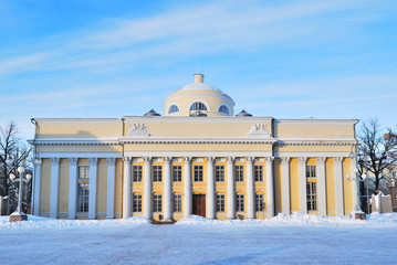 Helsinki. University Library