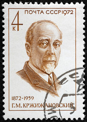 Postal stamp. Krjijanovskii, 1972
