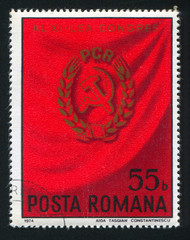 Romanian flag