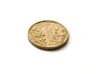 Moldavian money, Moldovan bani, MDL
