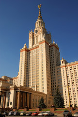 Fototapeta na wymiar Moscow state university