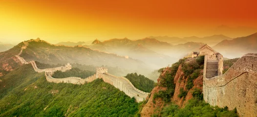 Papier Peint photo Lavable Mur chinois Grande Muraille