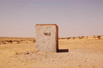 wc dans le sahara