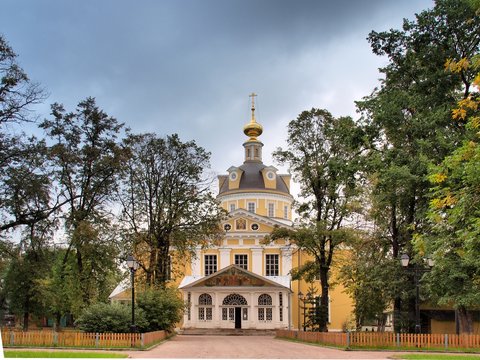 Old Believers Church