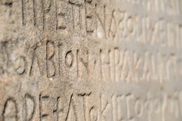 alphabet 2