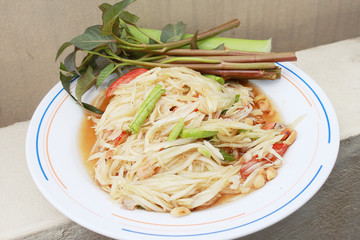 Green papaya salad