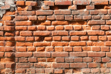 Fototapeta premium Фрагмент кирпичной стены.