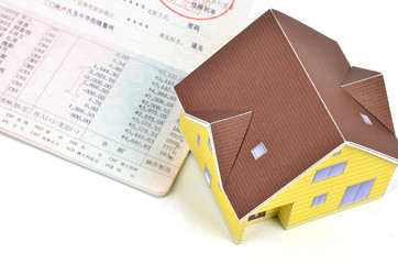 Model house and bankbook