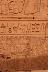 Fototapeta na wymiar Hieroglyphic