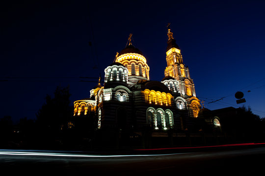 Blagoveshensky Cathedral In Kharkov, Ukraine