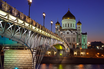 Christ the Savior Cathedral at Moscow