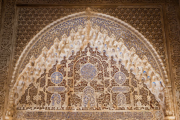 Alhambra de Granada. Stalactites (muqarnas) arch detail