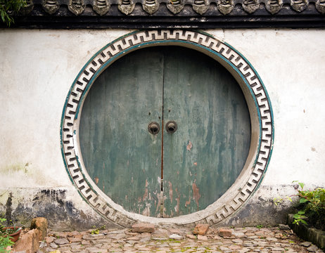 vintage gates