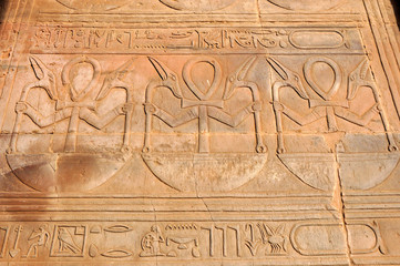 Ankh - Key of life