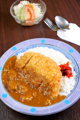 curry with rice Japanese style
