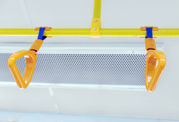 bus handle © xy
