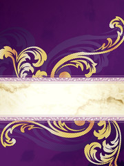 Gold and purple vertical Victorian banner