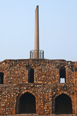 Firoz Shah Kotla, New delhi