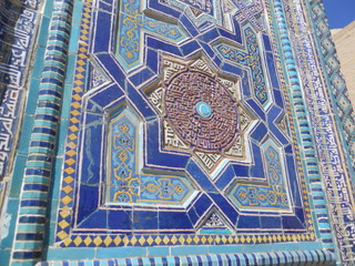 Uzbekistan - Samarcanda
