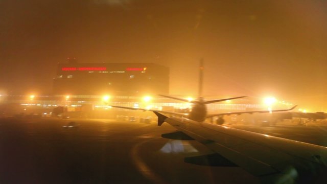 Aircraft landed at airport at night