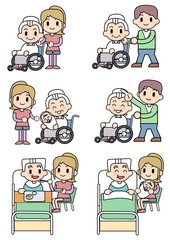 介護のイラスト