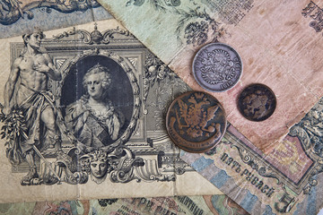 Old money Background