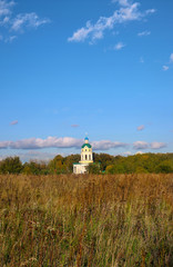Church of St. Nicholas