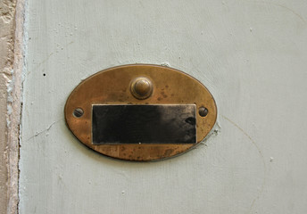 door bell