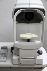 r&eacute;fractom&egrave;tre