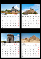 calendario enero,febrero,marzo,abril 2012 en ingles