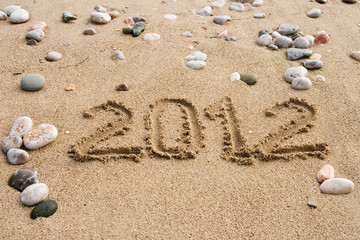 The inscription on the sand