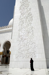 Arabian woman at Sheikh Zayed Mosque Abu Dhabi
