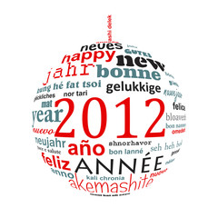 2012, boule dans toutes les langues, bonne année, carte de voeux