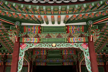 Velvet curtains Seoel temple painting detail seoul south korea asia
