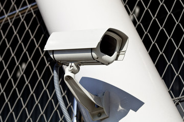 Cámara Vigilancia